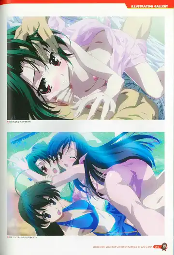 [Gotou Junji] School Days Series Illustration Collection ~illustrated by Gotou Junji~ Fhentai - Page 99