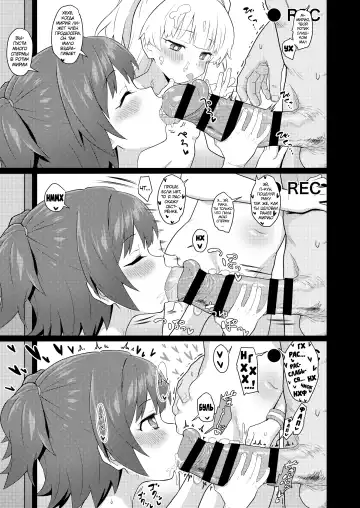 [Healthyman] Idol to Issho ni Asobu dake no Kantan na Oshigoto desu. Fhentai - Page 14