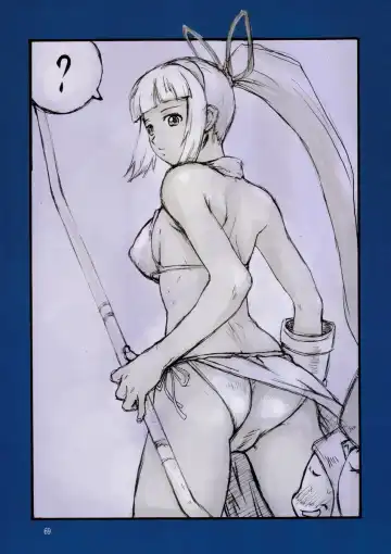 [S Master] Comic Endorphin 8 Ge no Maki - The Concluding Book Fhentai - Page 69