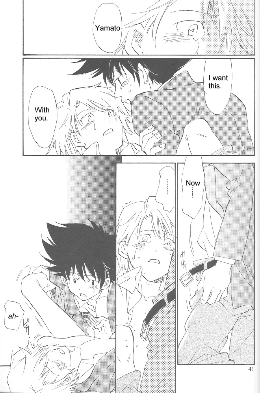 [Nobi Nobita] Rolling Ambivalent Hold Fhentai - Page 40