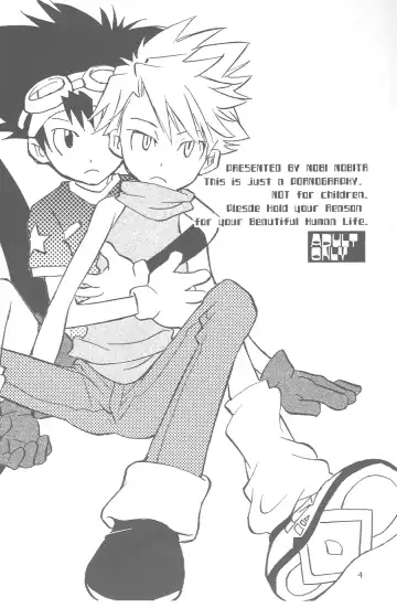 [Nobi Nobita] Rolling Ambivalent Hold Fhentai - Page 3