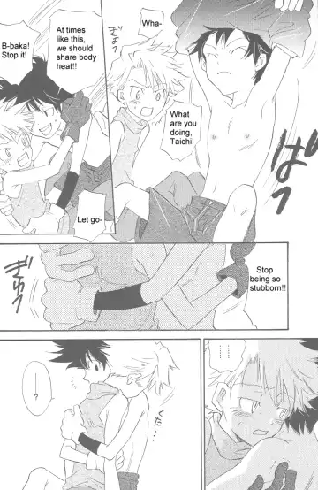 [Nobi Nobita] Rolling Ambivalent Hold Fhentai - Page 7