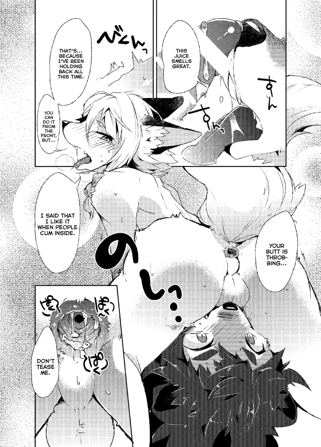 [Shiroi] Kori Muchuu -Kitsune no Yomeiri- Fhentai - Page 16