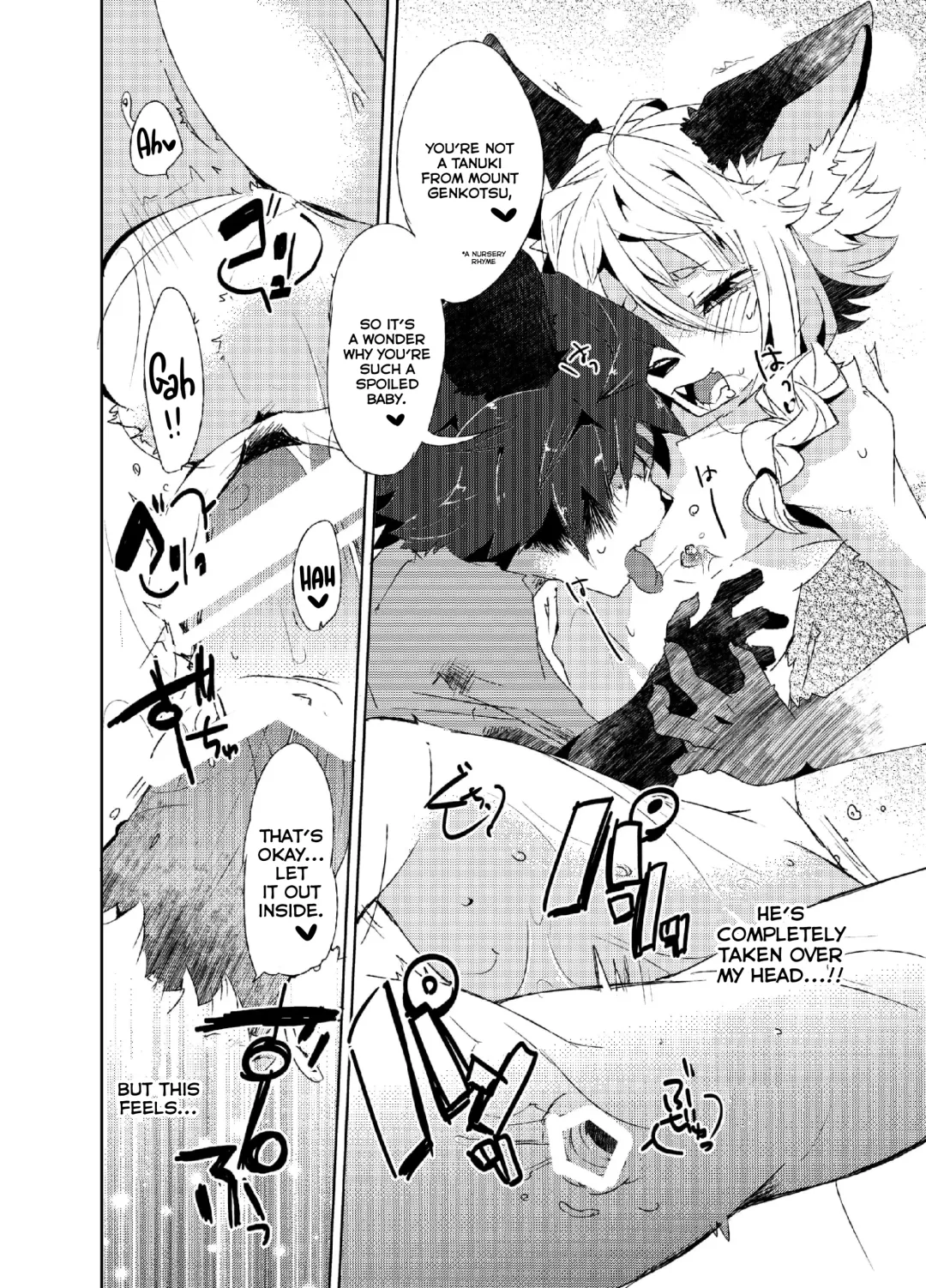 [Shiroi] Kori Muchuu -Kitsune no Yomeiri- Fhentai - Page 21