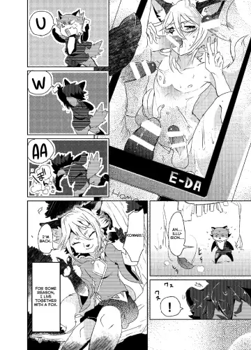 [Shiroi] Kori Muchuu -Kitsune no Yomeiri- Fhentai - Page 3