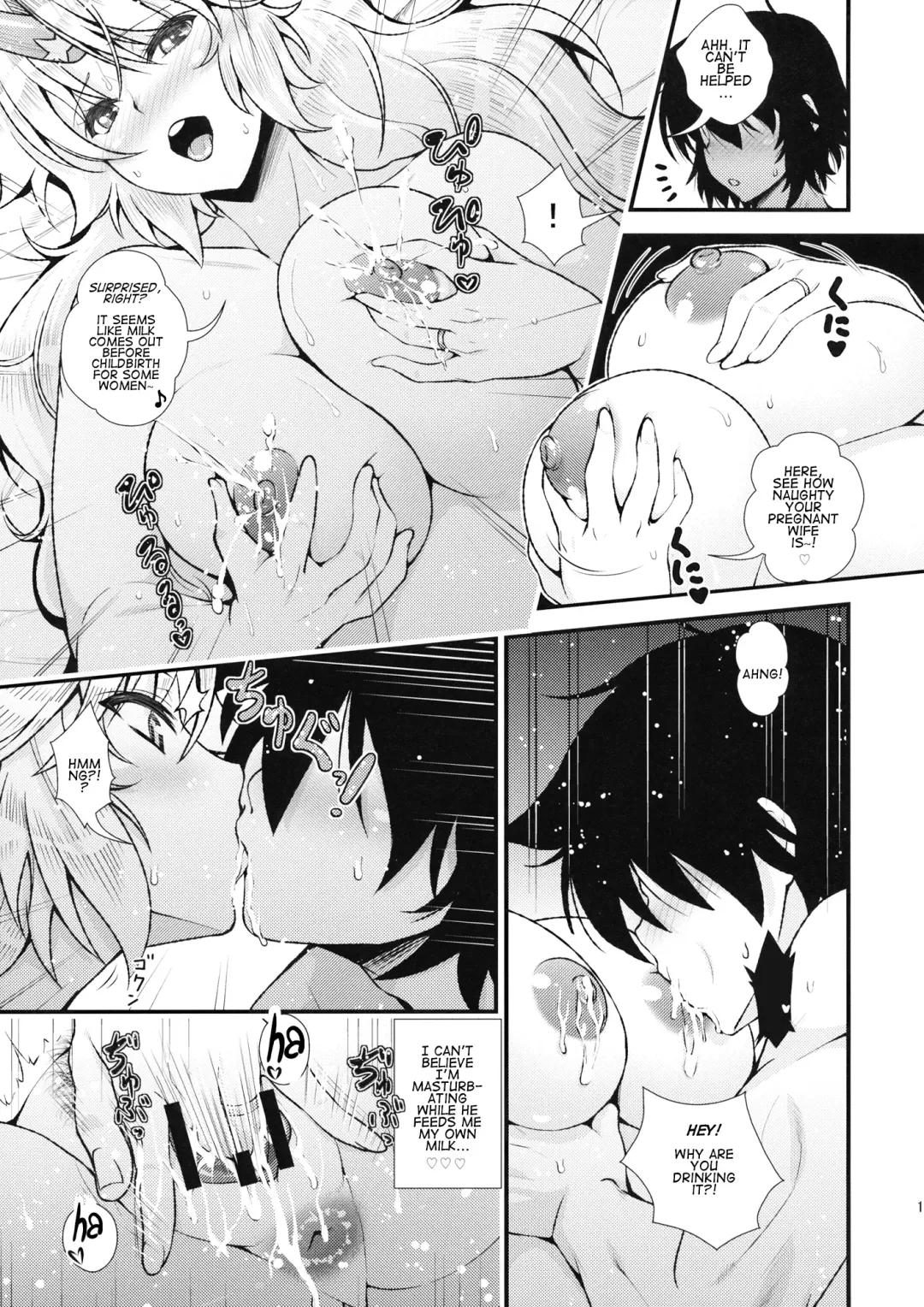 [846gou] Botebara Yuugi ga Zukkon Bakkon Suru Hon | Bam Bam Sex with Pregnant Yuugi Fhentai - Page 10