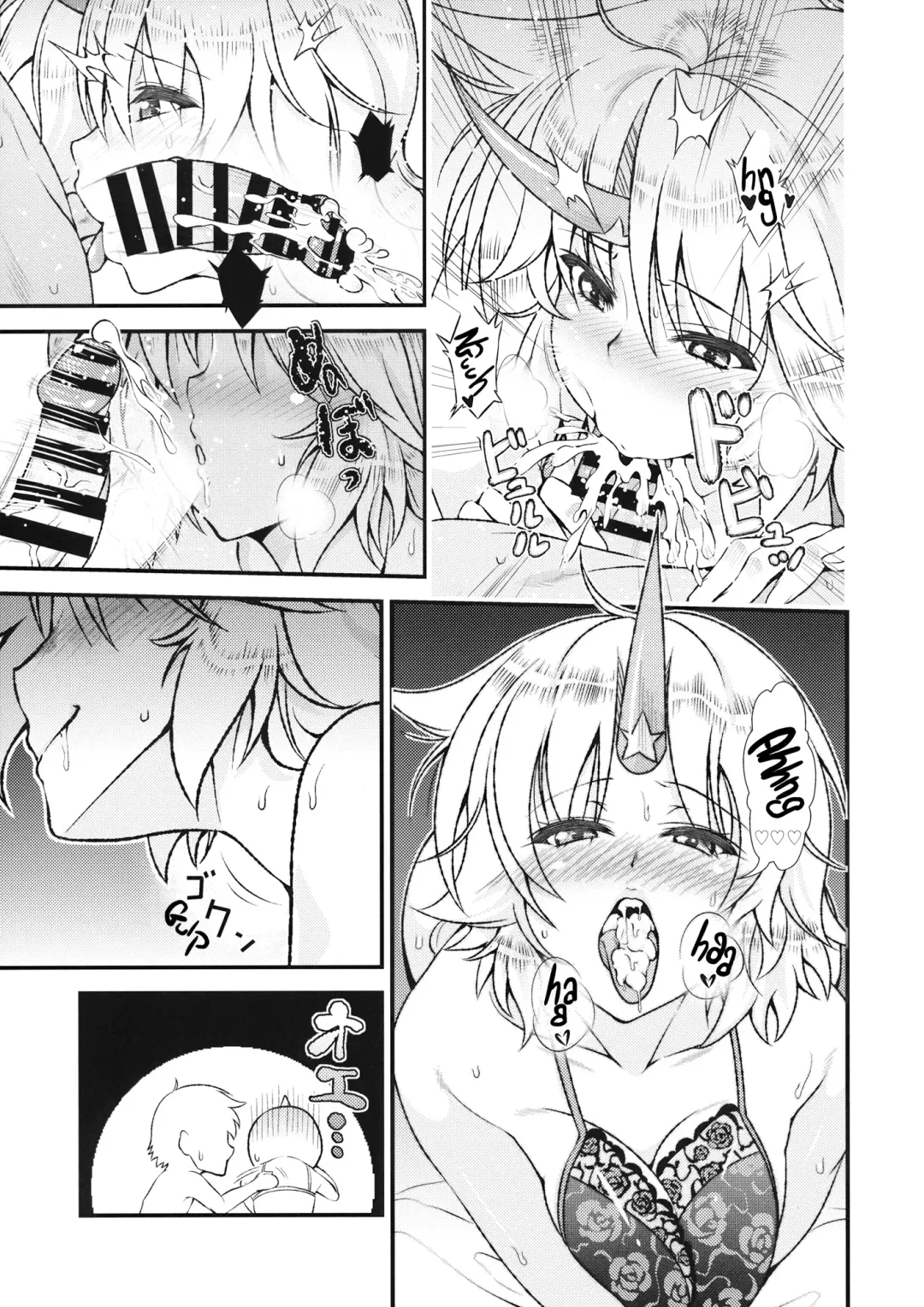 [846gou] Botebara Yuugi ga Zukkon Bakkon Suru Hon | Bam Bam Sex with Pregnant Yuugi Fhentai - Page 8