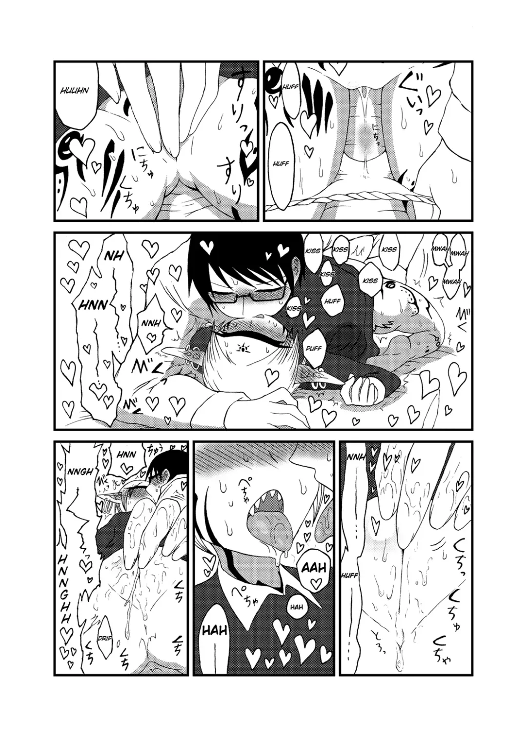 [Barakey] Mikai no Chi de Hirotta Nazo Gengo Tangan-chan o Maid to Shite Yatotte Icha Love suru Hon 3.5 Fhentai - Page 11
