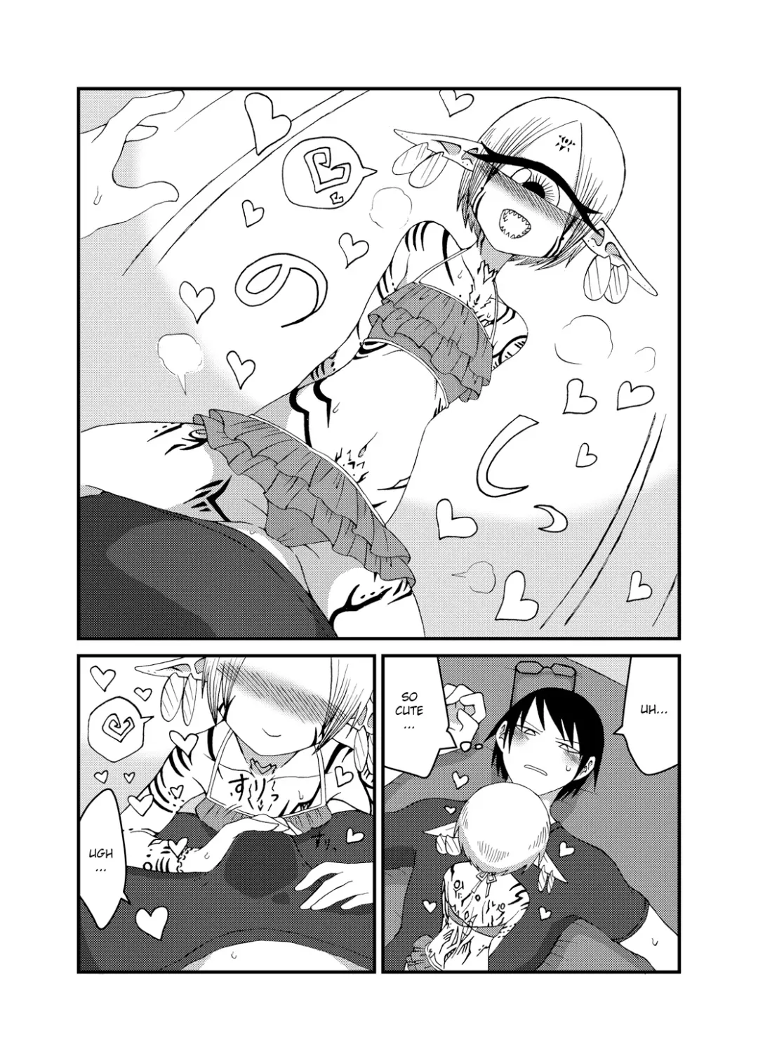 [Barakey] Mikai no Chi de Hirotta Nazo Gengo Tangan-chan o Maid to Shite Yatotte Icha Love suru Hon 3.5 Fhentai - Page 20