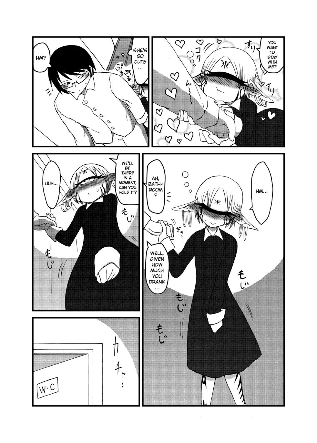 [Barakey] Mikai no Chi de Hirotta Nazo Gengo Tangan-chan o Maid to Shite Yatotte Icha Love suru Hon 3.5 Fhentai - Page 6