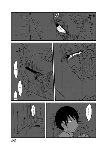 [Barakey] Mikai no Chi de Hirotta Nazo Gengo Tangan-chan o Maid to Shite Yatotte Icha Love suru Hon 3.5 Fhentai - Page 29