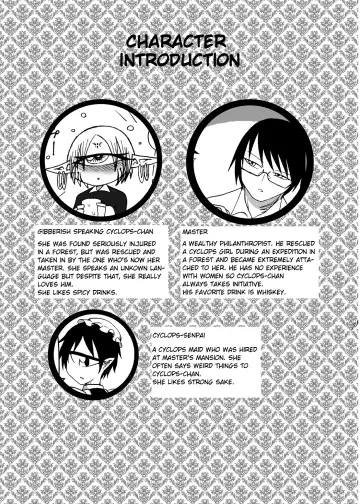 [Barakey] Mikai no Chi de Hirotta Nazo Gengo Tangan-chan o Maid to Shite Yatotte Icha Love suru Hon 3.5 Fhentai - Page 3