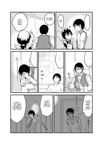 [Barakey] Mikai no Chi de Hirotta Nazo Gengo Tangan-chan o Maid to Shite Yatotte Icha Love suru Hon 4 Fhentai - Page 6