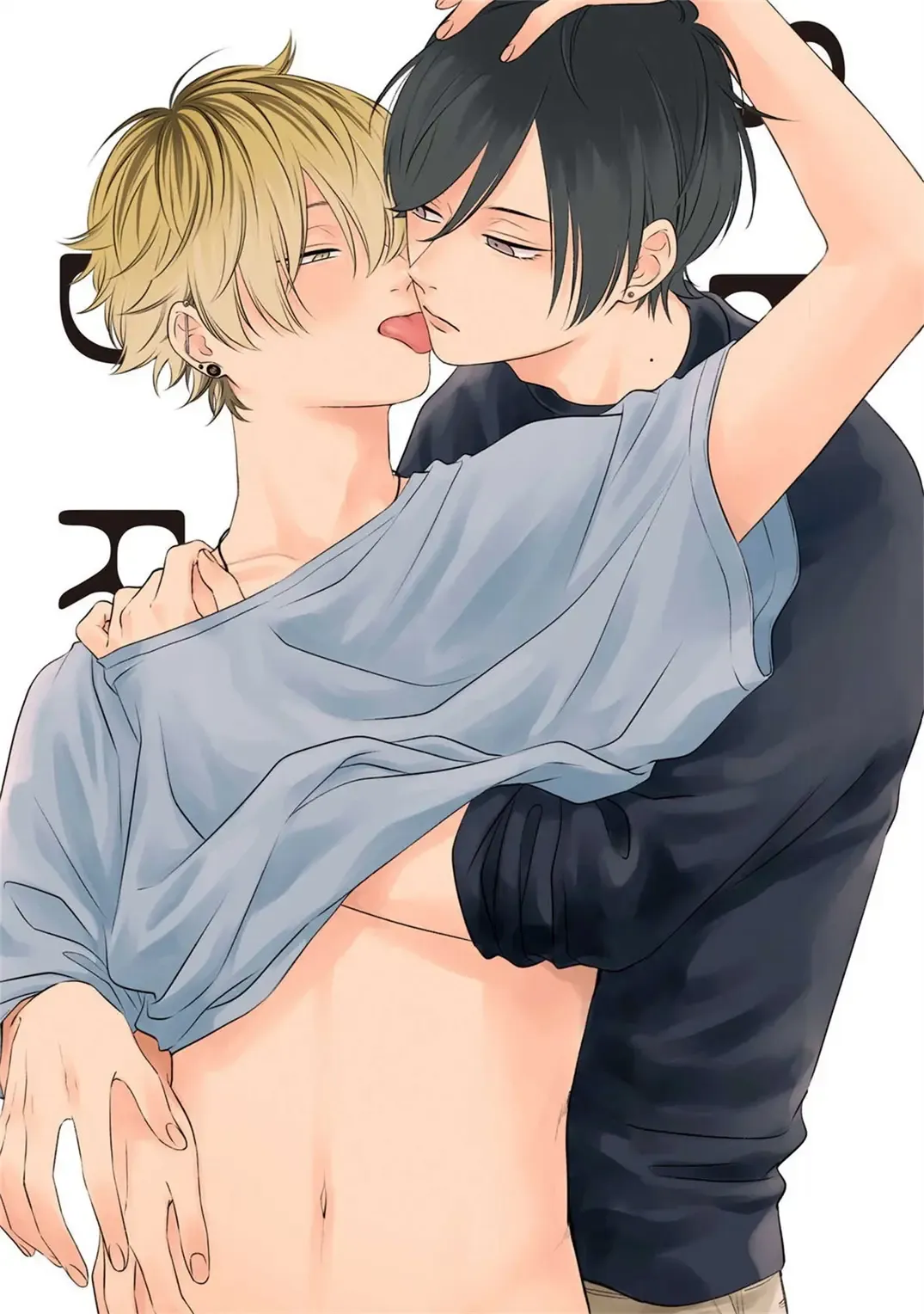 [Shikke] Sex Drop | 情爱下坠 Ch. 1-5 完结 Fhentai - Page 2