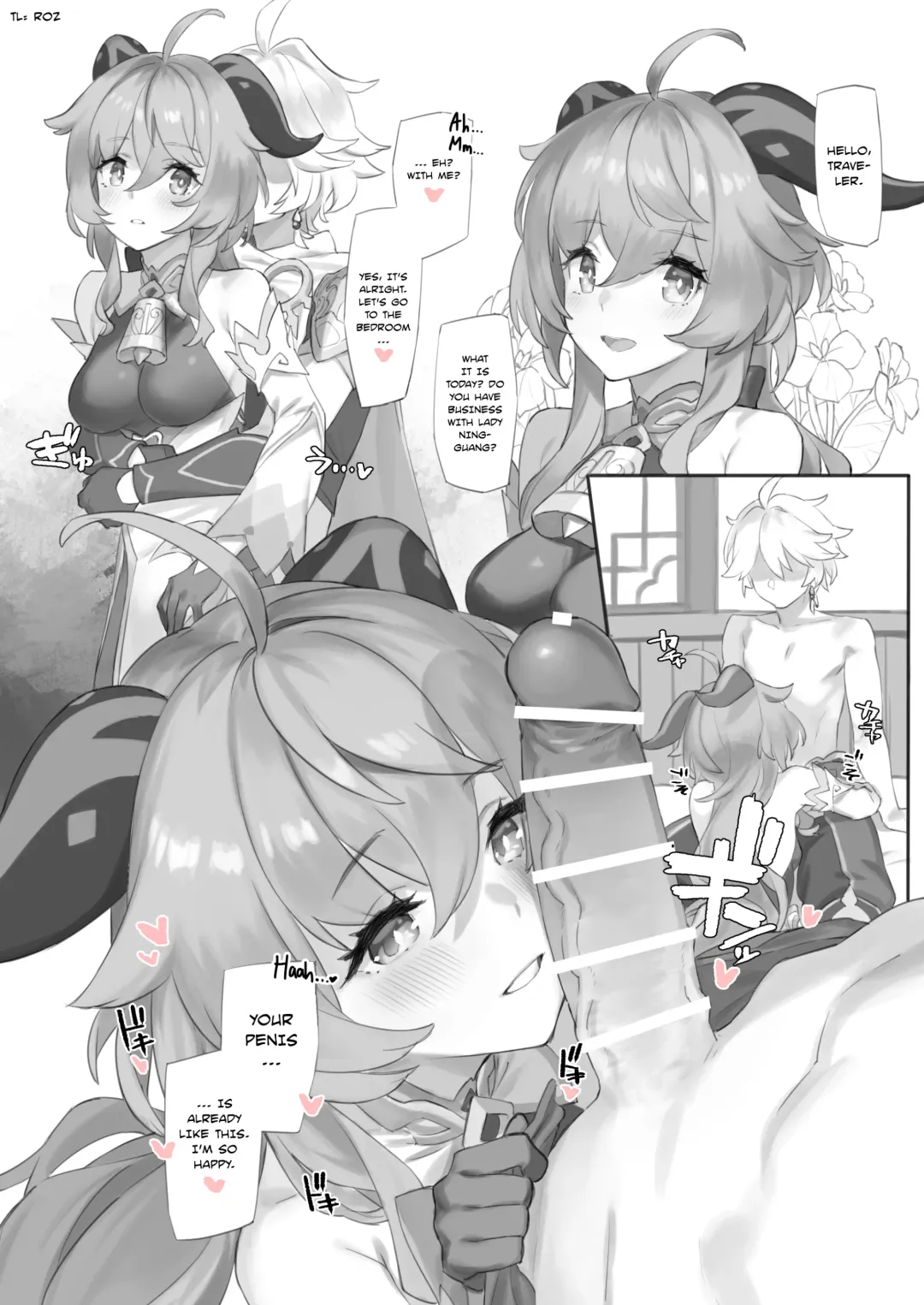 [92m] Kanu-chan ni Amaeru o Manga | Fawning on Ganyu Fhentai - Page 1