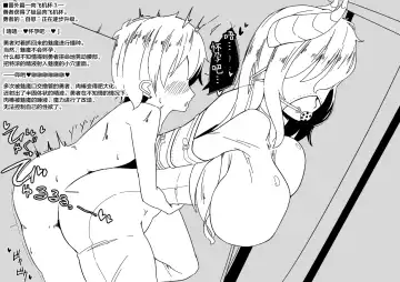 [Signum] Yuusha-kun ga Mamono-tachi ni Nikutai Kaizou Sareteiku Hanashi 2 Fhentai - Page 21