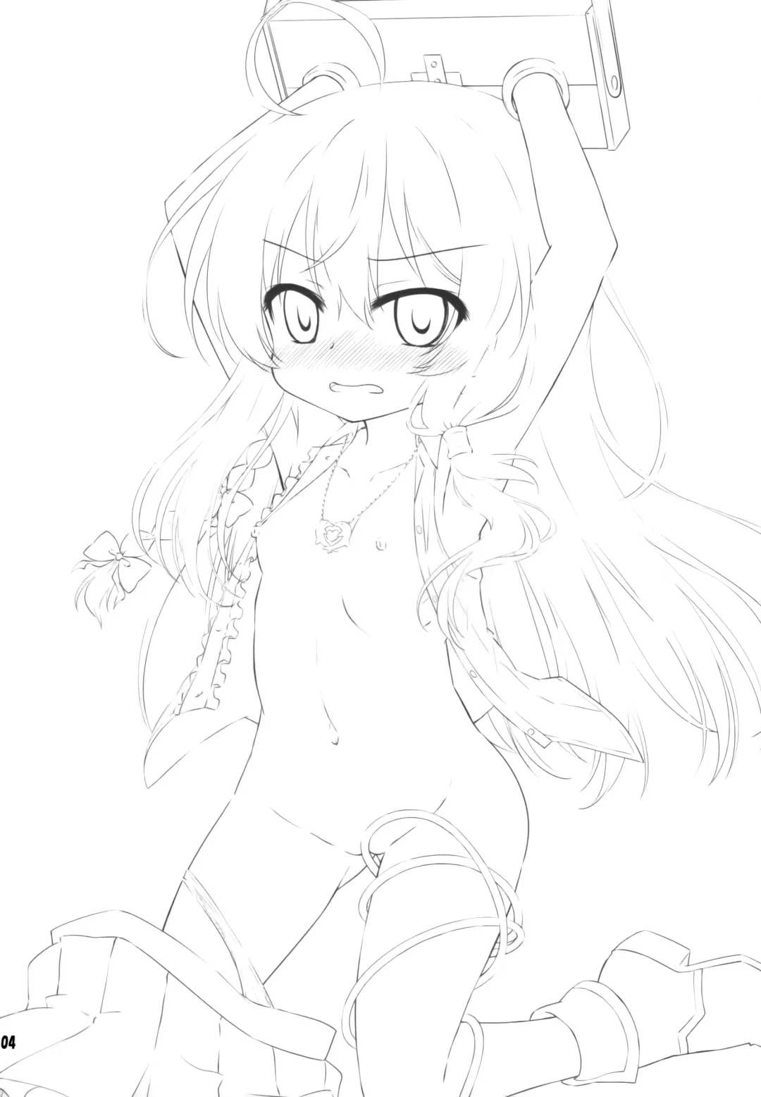 [Hino Hino] Wakarasete Yaritai Hai no Majo no Monogatari Fhentai - Page 4