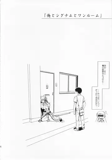 [Ishigaki Takashi] Rainy Day And Day Fhentai - Page 25