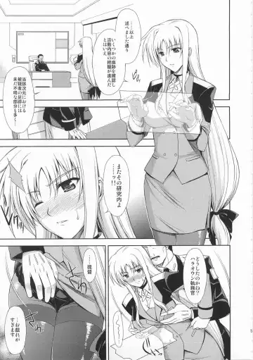 [Ishigaki Takashi] Rainy Day And Day Fhentai - Page 4