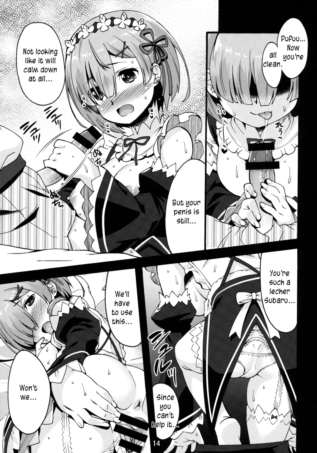 [Shinozuka Atsuto] Rem no Hitori Asobi | Rem's Playing by Herself Fhentai - Page 13