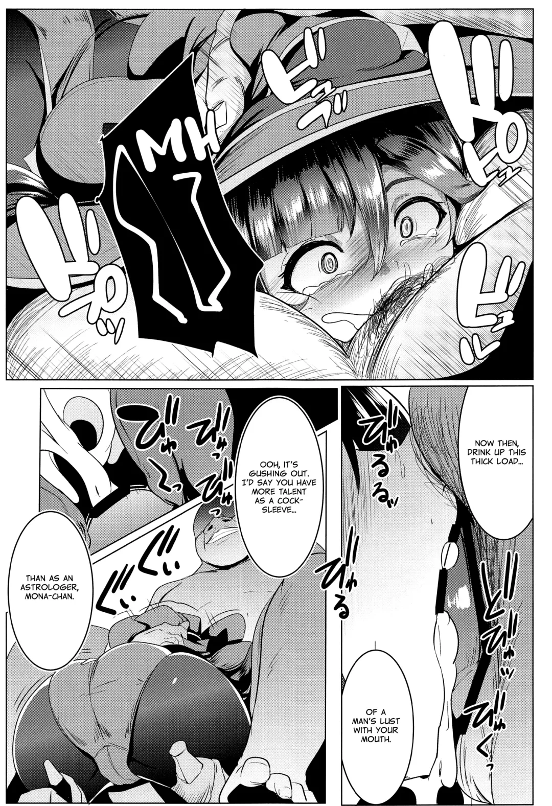 [Muneshiro] MONA-OCHI | Mona's Downfall Fhentai - Page 12