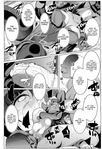 [Muneshiro] MONA-OCHI | Mona's Downfall Fhentai - Page 11