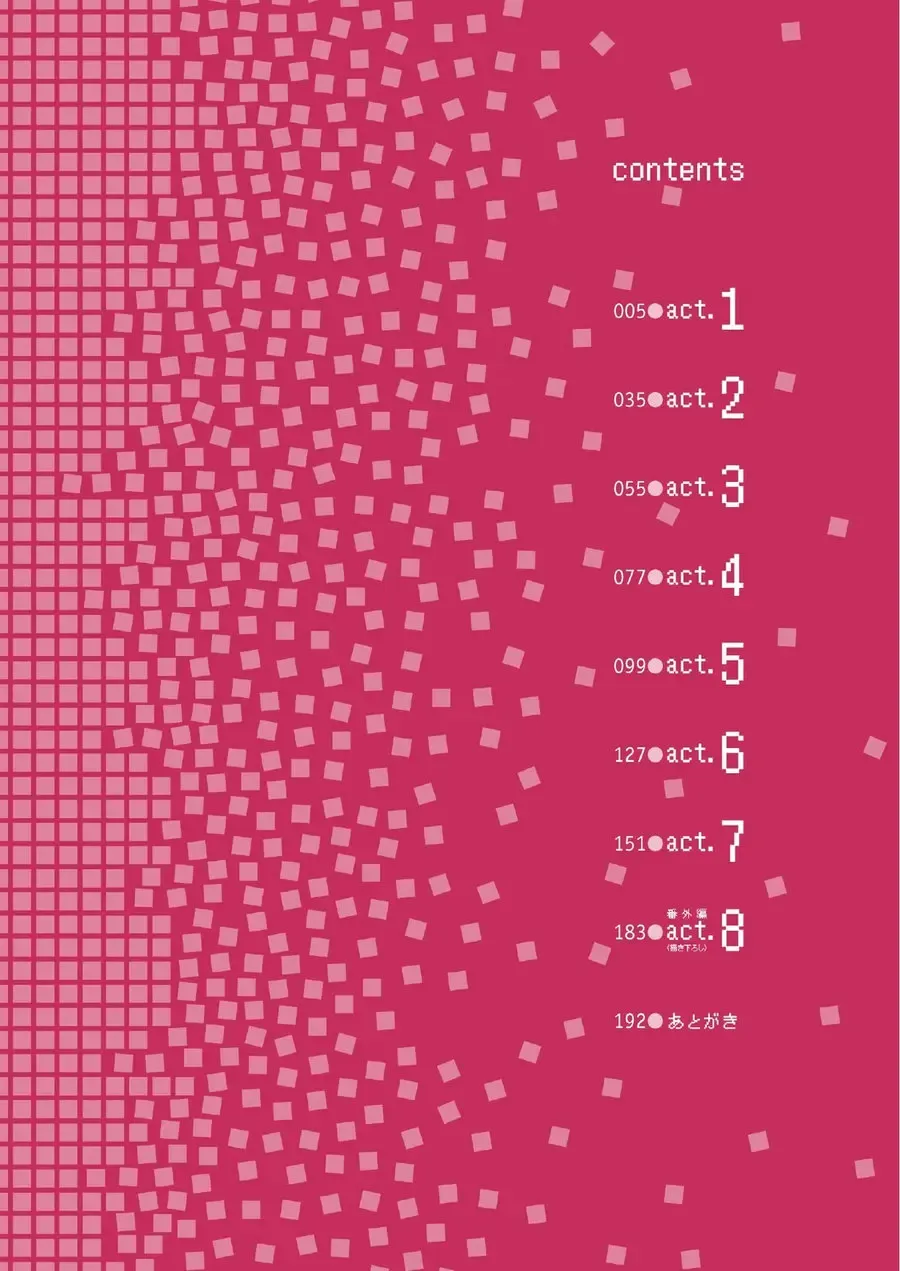 [Tokishiba] Koibito Kakin Fhentai - Page 4