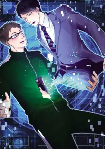 [Tokishiba] Koibito Kakin Fhentai - Page 3