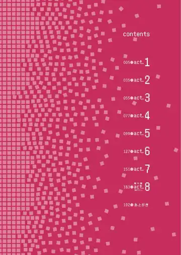 [Tokishiba] Koibito Kakin Fhentai - Page 4