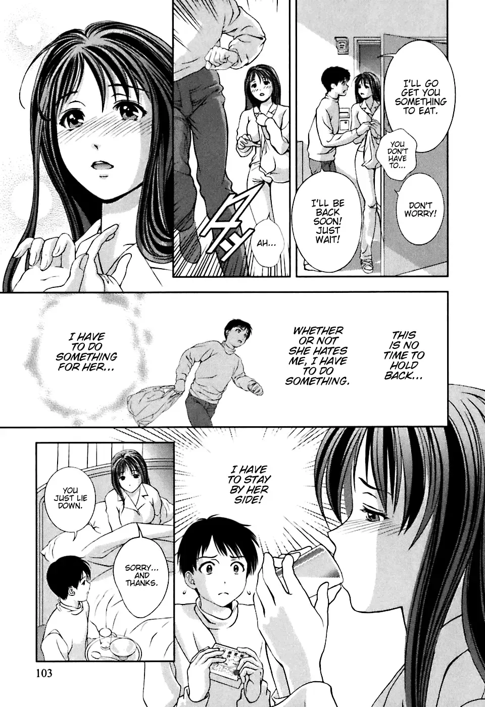 [Asamori Mizuki] Glass no Megami - Goddess of the Glass 1 Fhentai - Page 106