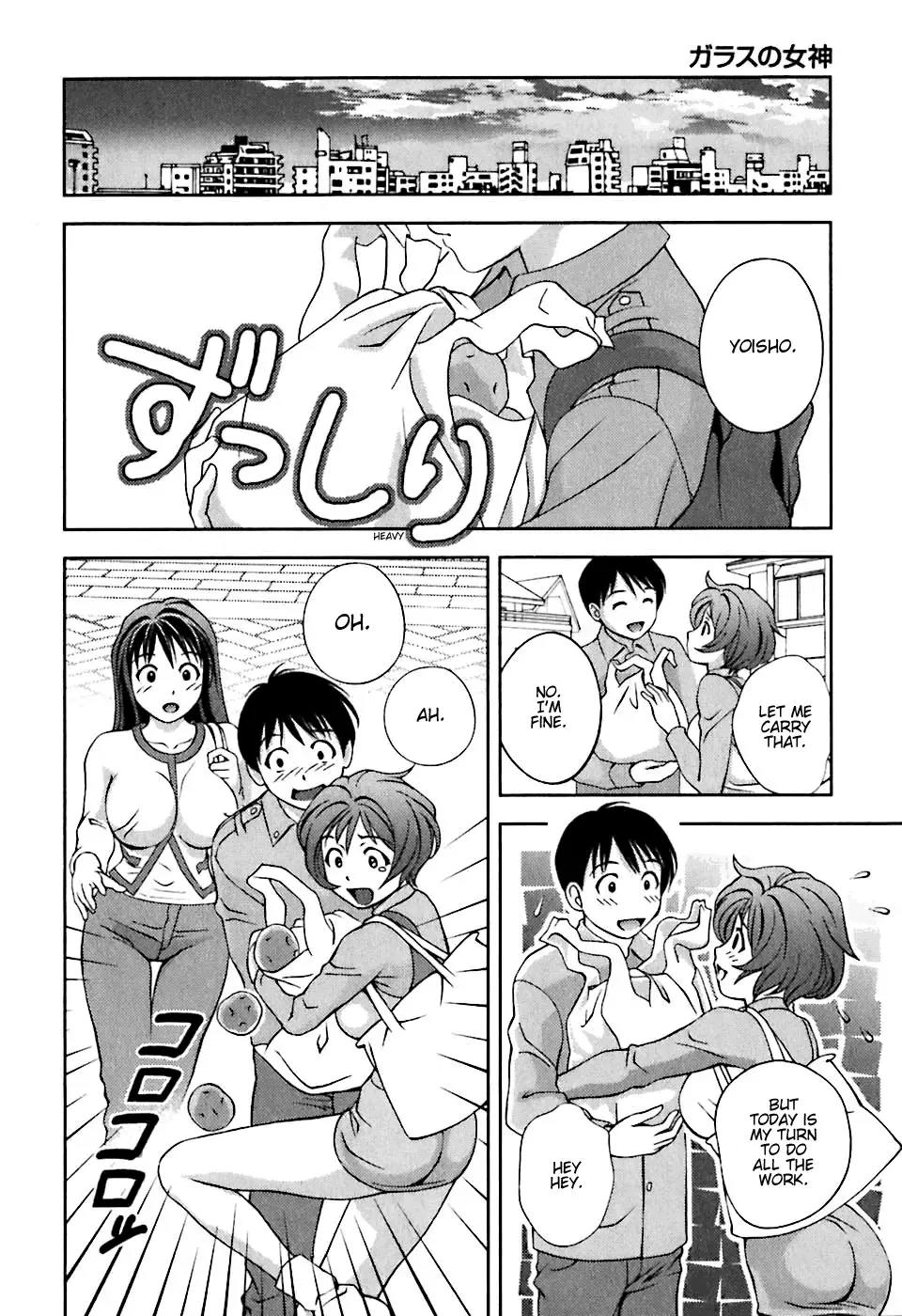 [Asamori Mizuki] Glass no Megami - Goddess of the Glass 1 Fhentai - Page 131