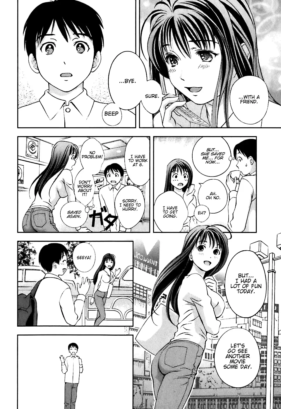 [Asamori Mizuki] Glass no Megami - Goddess of the Glass 1 Fhentai - Page 145