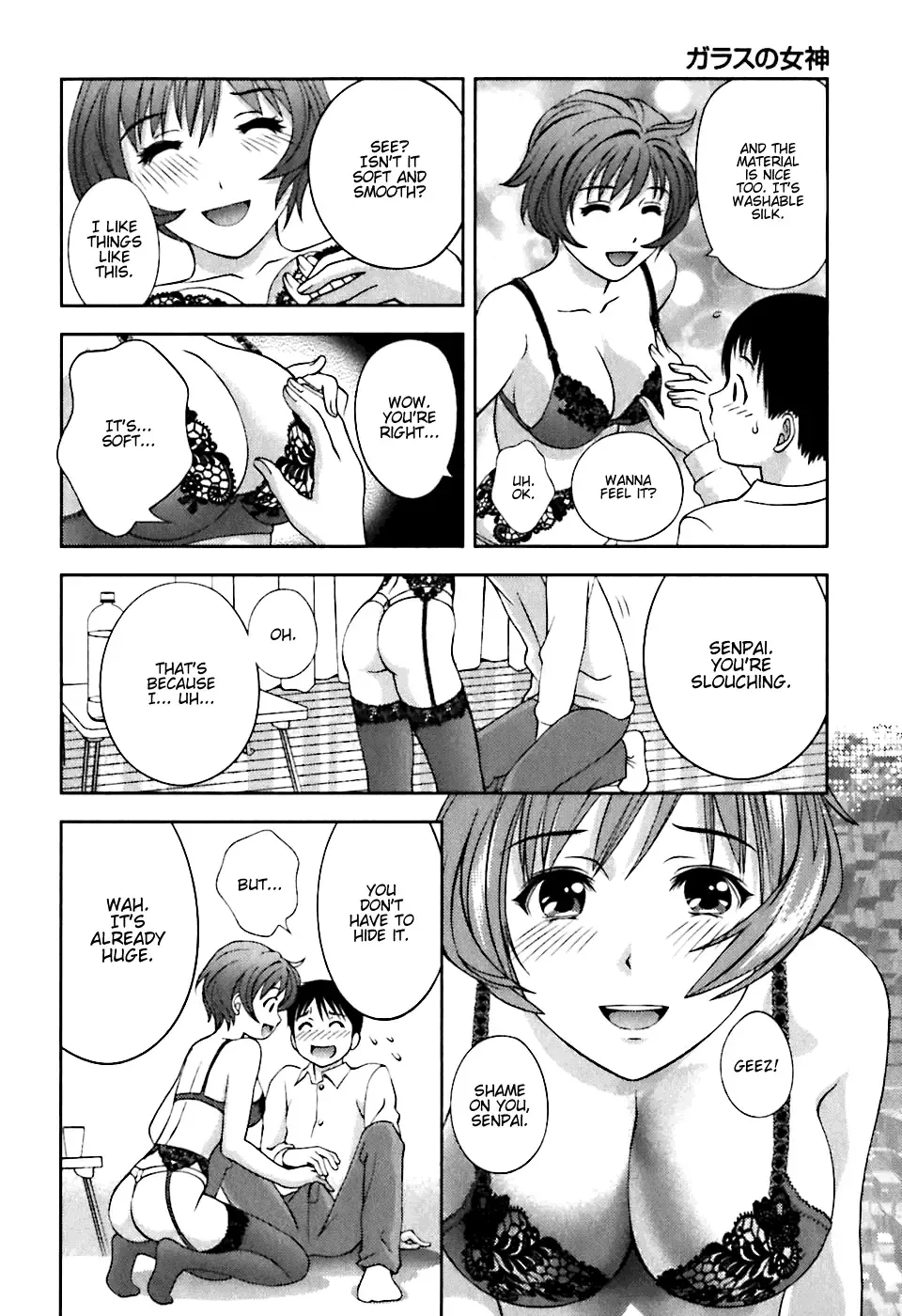 [Asamori Mizuki] Glass no Megami - Goddess of the Glass 1 Fhentai - Page 149