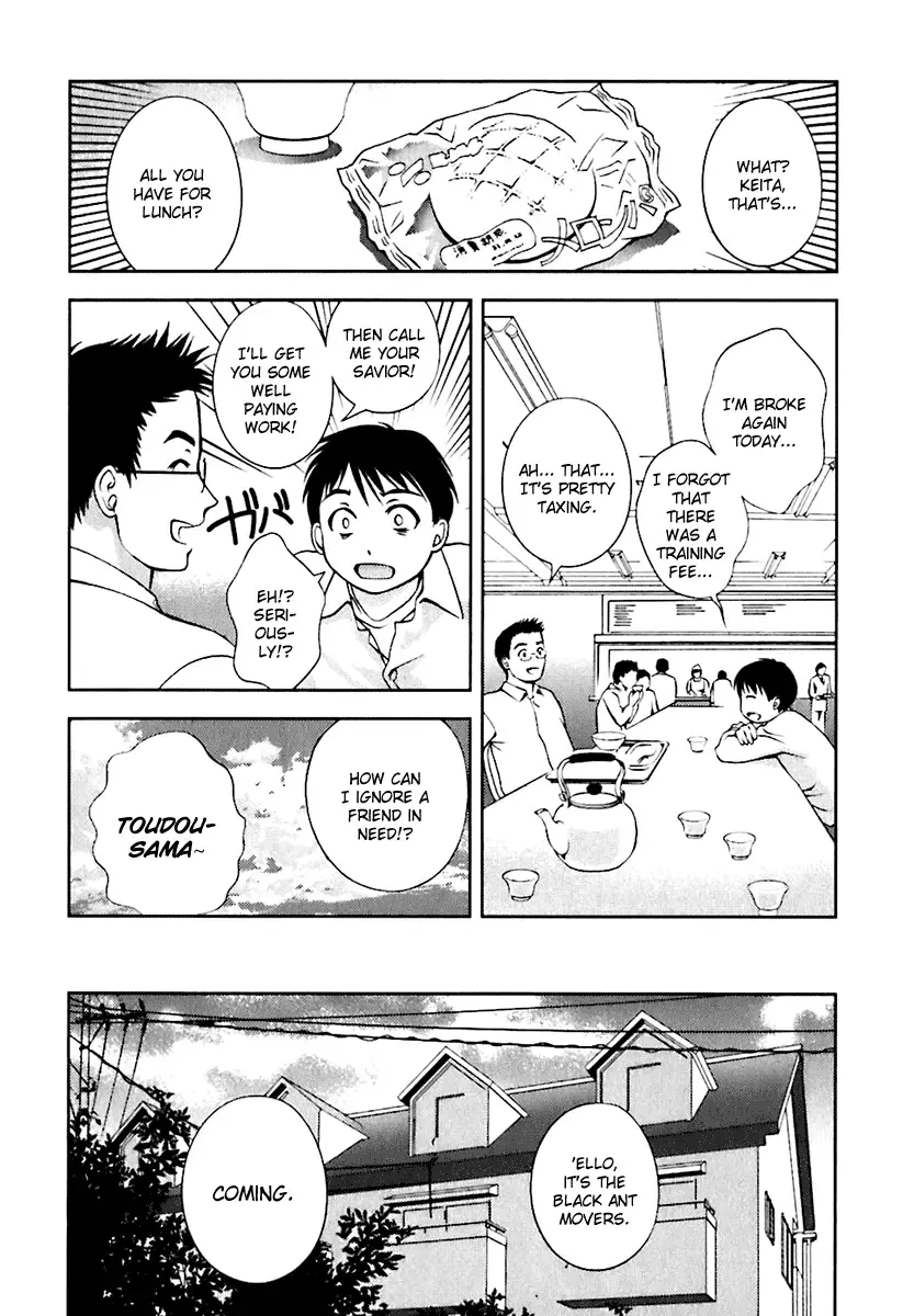 [Asamori Mizuki] Glass no Megami - Goddess of the Glass 1 Fhentai - Page 158