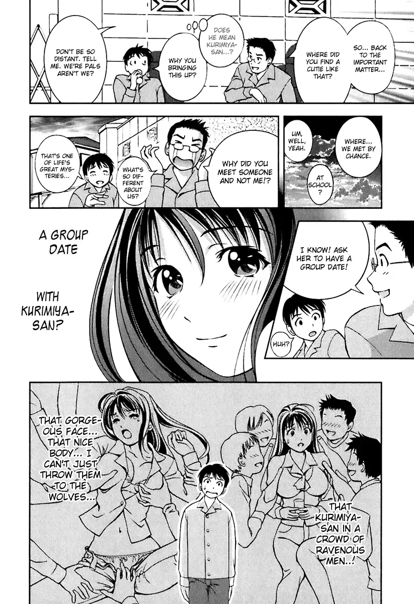 [Asamori Mizuki] Glass no Megami - Goddess of the Glass 1 Fhentai - Page 162