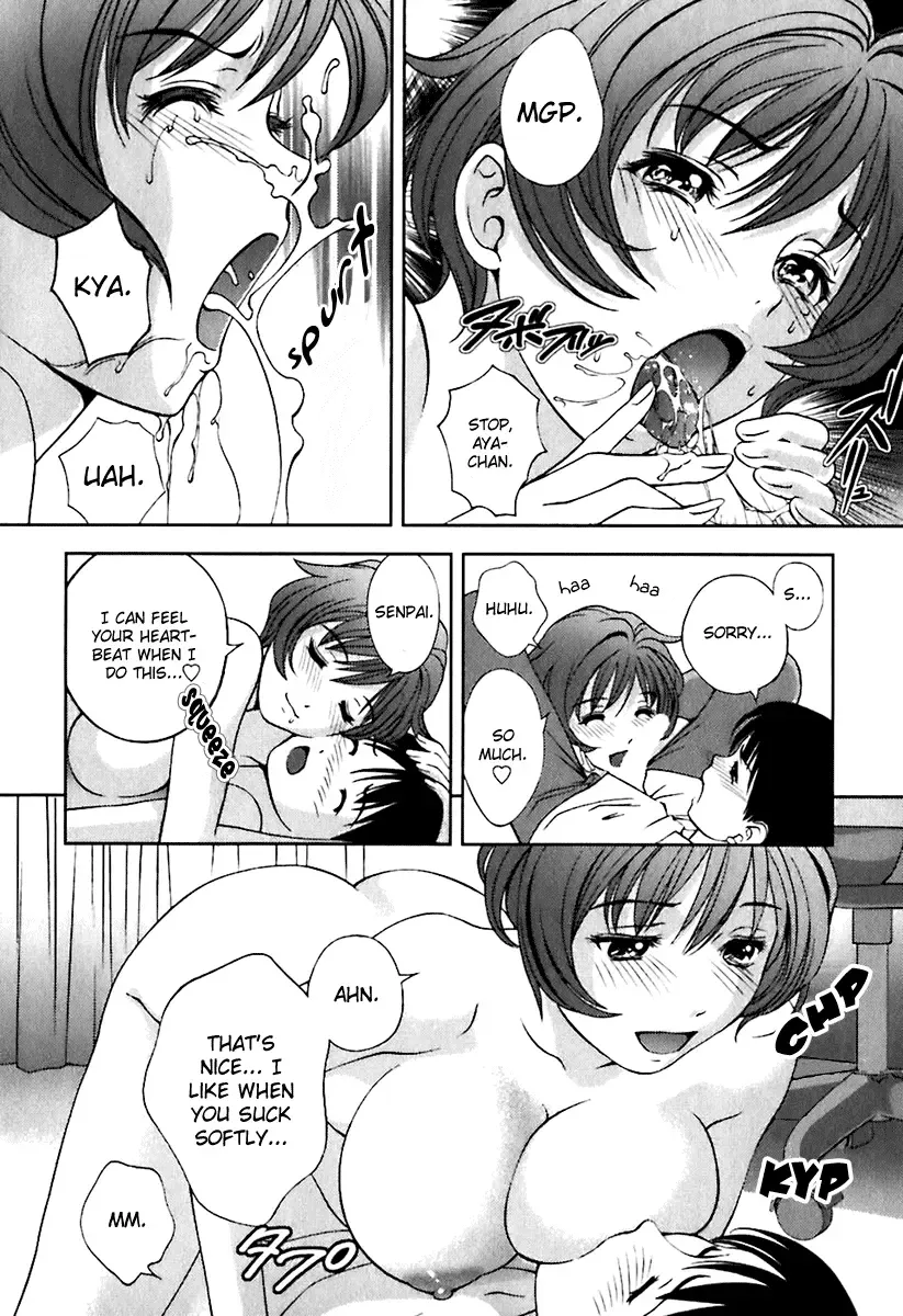 [Asamori Mizuki] Glass no Megami - Goddess of the Glass 1 Fhentai - Page 170