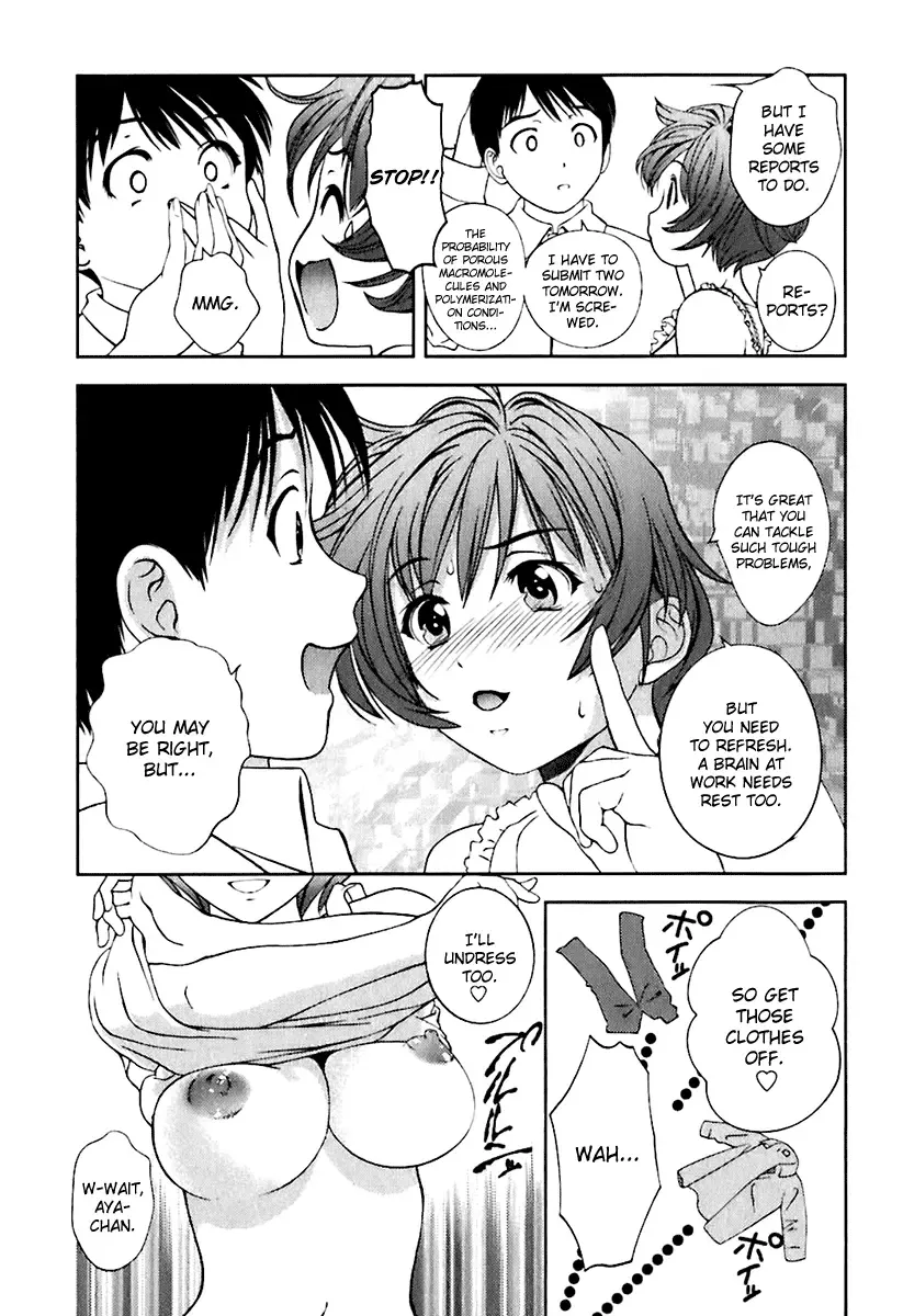 [Asamori Mizuki] Glass no Megami - Goddess of the Glass 1 Fhentai - Page 180