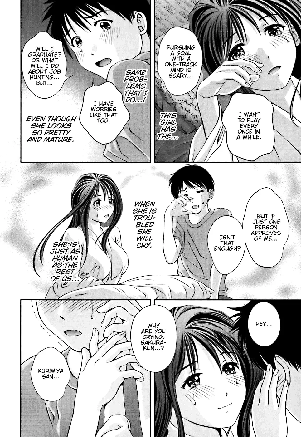 [Asamori Mizuki] Glass no Megami - Goddess of the Glass 1 Fhentai - Page 21