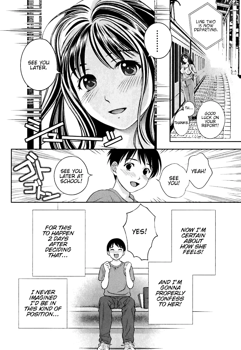 [Asamori Mizuki] Glass no Megami - Goddess of the Glass 1 Fhentai - Page 29