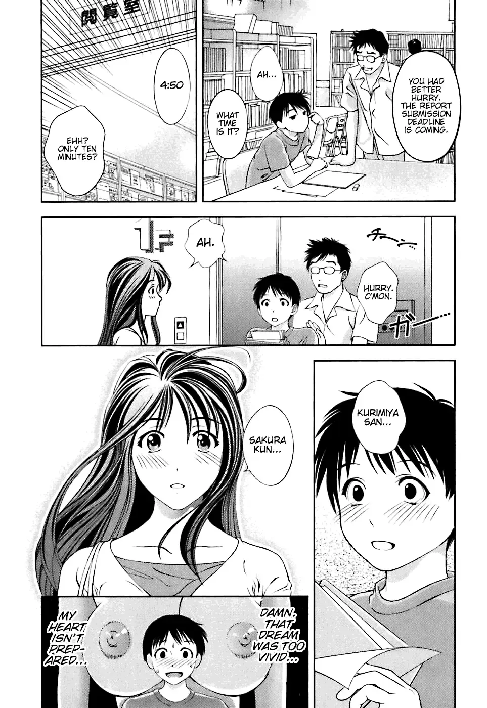 [Asamori Mizuki] Glass no Megami - Goddess of the Glass 1 Fhentai - Page 32