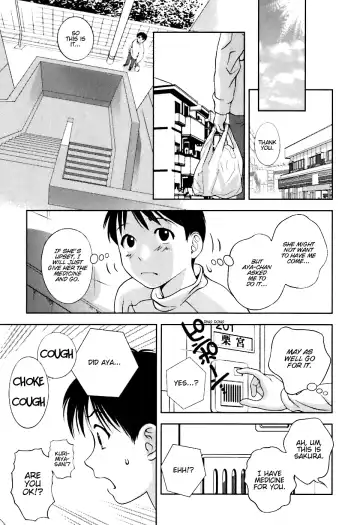 [Asamori Mizuki] Glass no Megami - Goddess of the Glass 1 Fhentai - Page 104