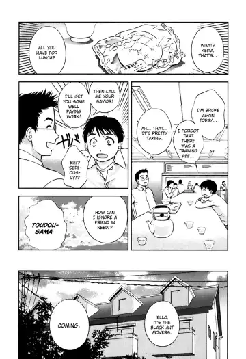 [Asamori Mizuki] Glass no Megami - Goddess of the Glass 1 Fhentai - Page 158