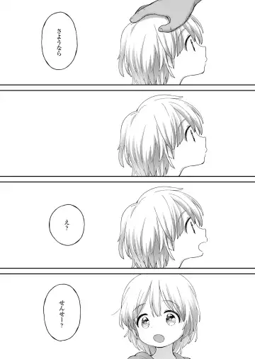 [Minna Daisuki] Jikan Ga Tomareba Ii no ni Fhentai - Page 37