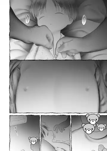 [Minna Daisuki] Jikan Ga Tomareba Ii no ni Fhentai - Page 66