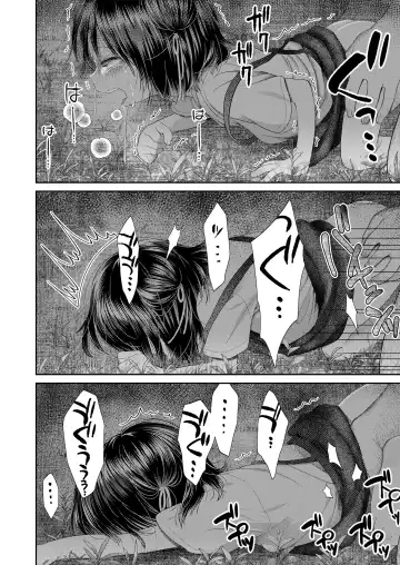 [Minna Daisuki] Jikan Ga Tomareba Ii no ni Fhentai - Page 96