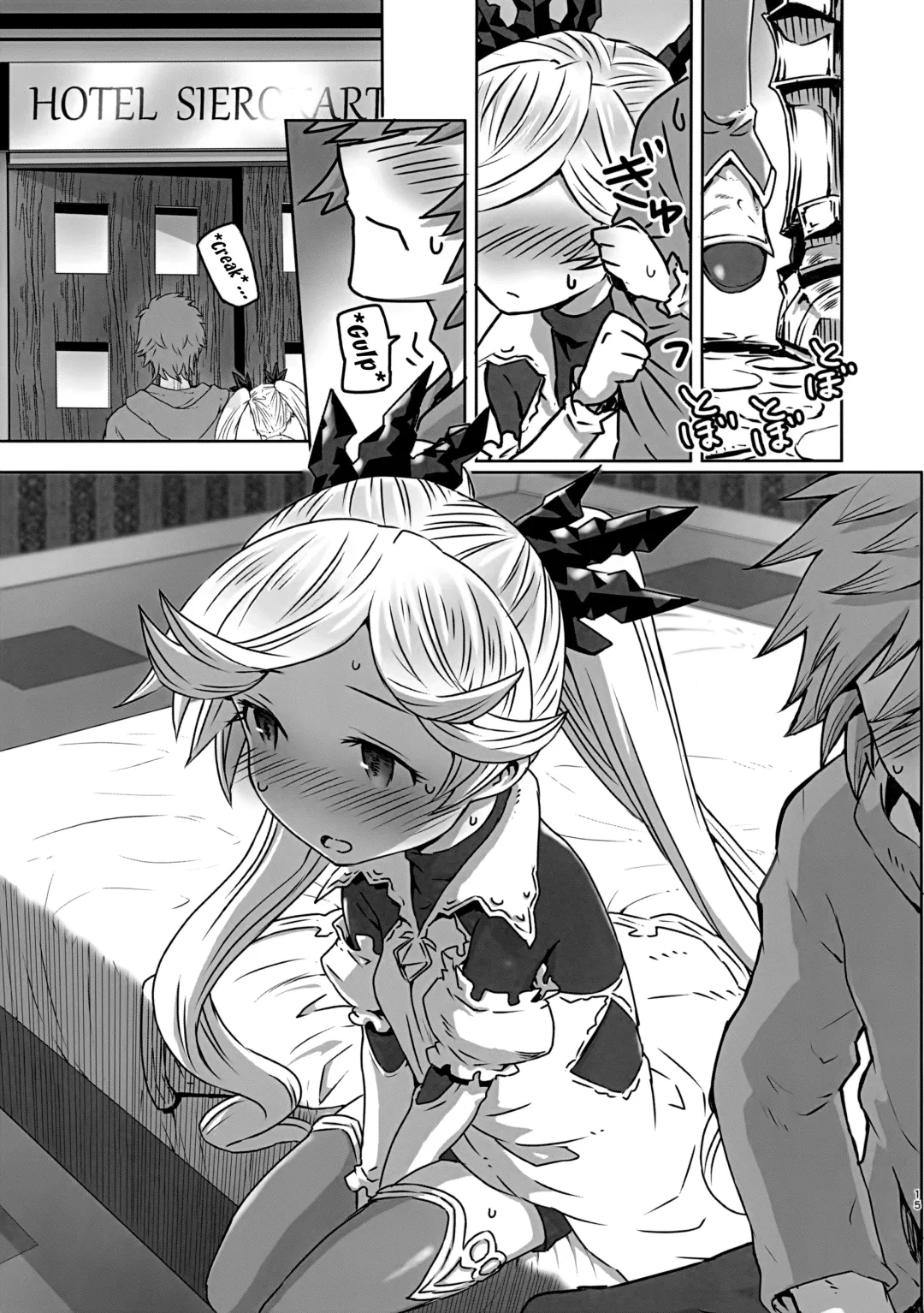 [Onibi] Io-chan to Gran-kun ga Ichaicha H Shichau Hon Fhentai - Page 14