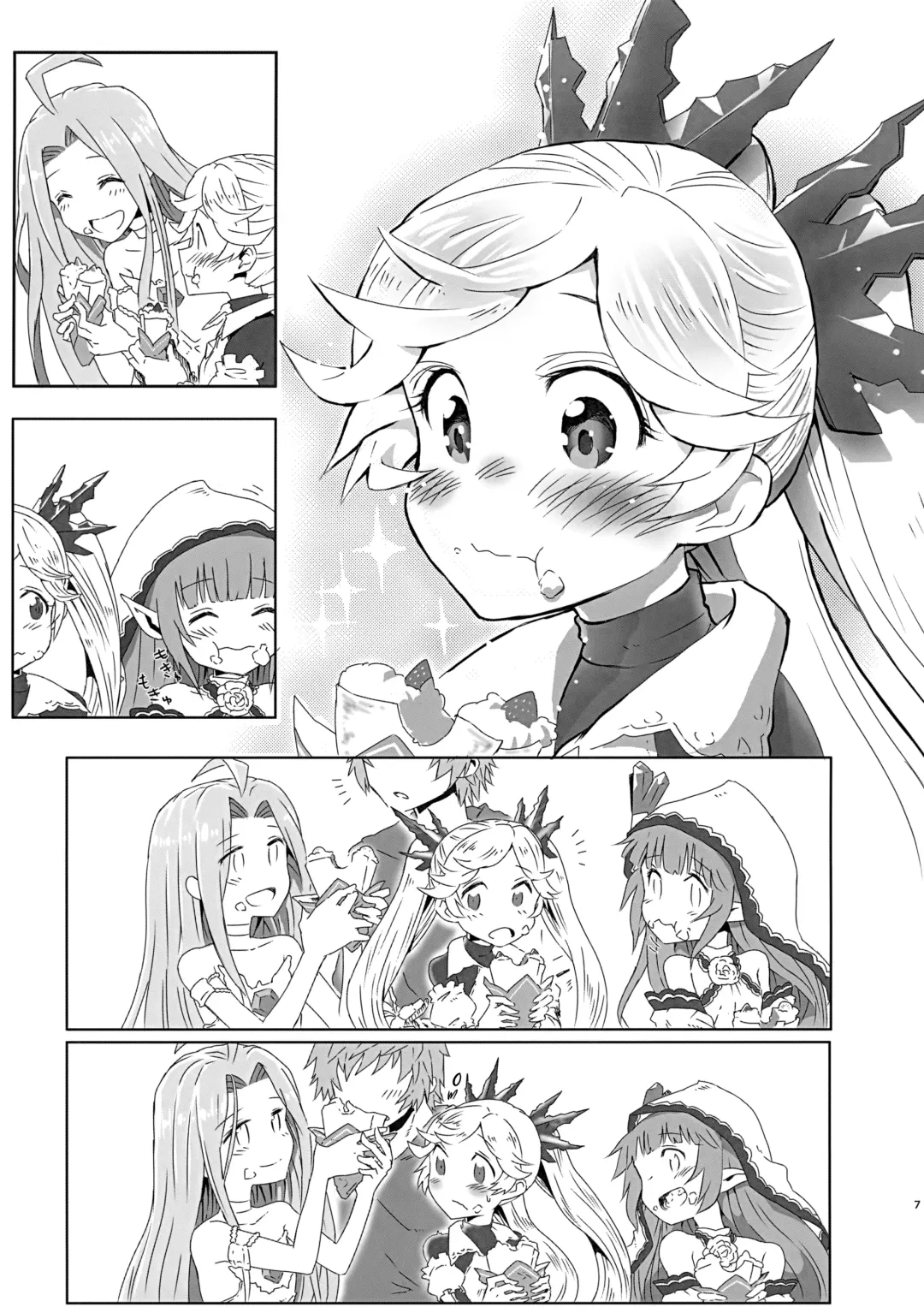 [Onibi] Io-chan to Gran-kun ga Ichaicha H Shichau Hon Fhentai - Page 6