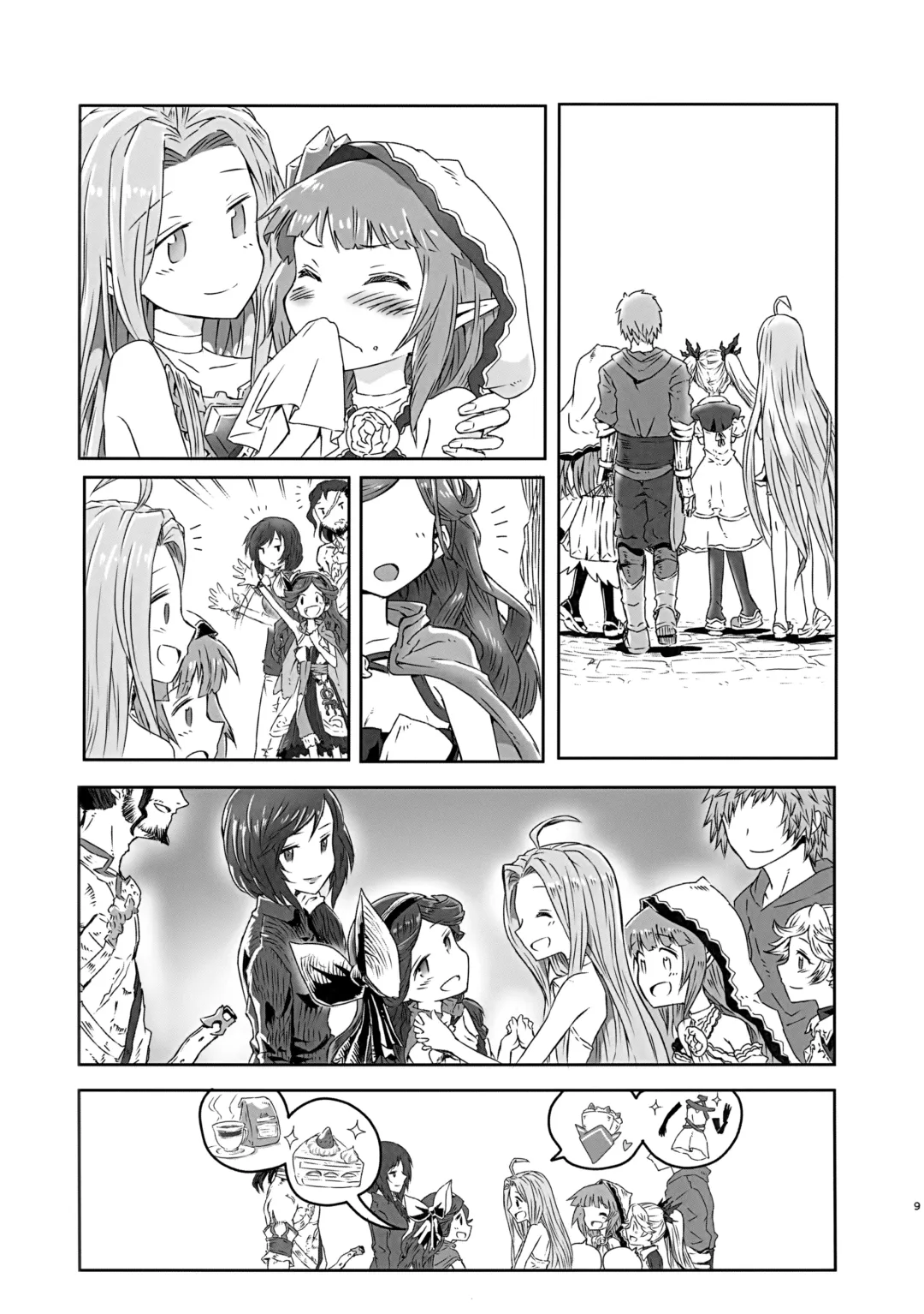 [Onibi] Io-chan to Gran-kun ga Ichaicha H Shichau Hon Fhentai - Page 8