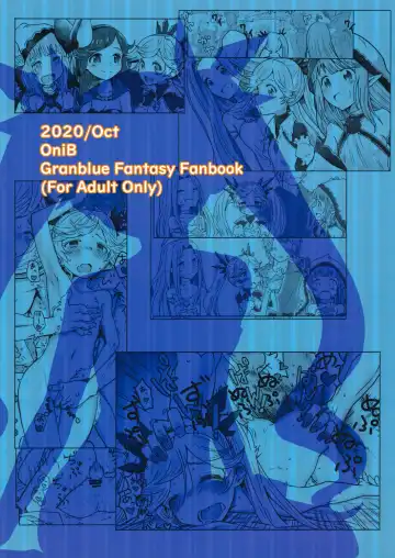 [Onibi] Io-chan to Gran-kun ga Ichaicha H Shichau Hon Fhentai - Page 38