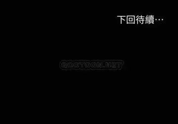 FITNESS 59-63 MANHWAROSHI Fhentai - Page 15